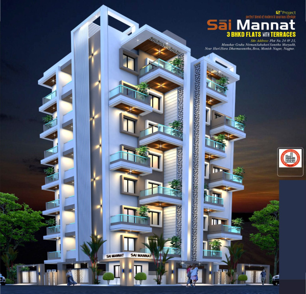 3 BHK 1600 Sq.ft. Apartment for Sale in Besa, Nagpur