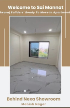 3 BHK Flat for Sale in Besa, Nagpur
