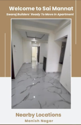 3 BHK 1600 Sq.ft. Apartment for Sale in Besa, Nagpur