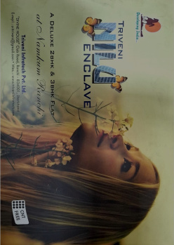 3 BHK Flat for Sale in Namkum, Ranchi