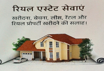 6 BHK House & Villa for Sale in Ratanlal Nagar, Kanpur