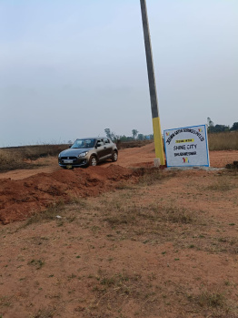  Residential Plot for Sale in Khurda, Bhubaneswar