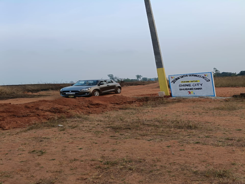  1200 Sq.ft. Residential Plot for Sale in Khurda, Bhubaneswar