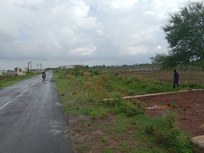 Agricultural Land 5 Acre for Sale in Kolar Road, Bhopal