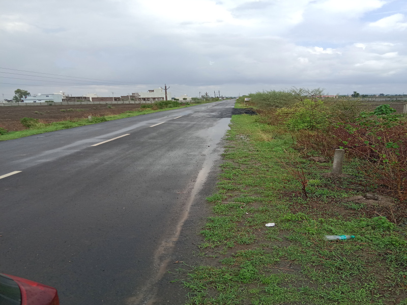 Agricultural Land 8 Acre for Sale in Kolar Road, Bhopal