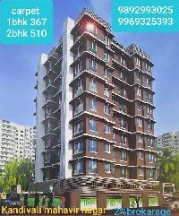 1 BHK Flat for Sale in Mahavir Nagar Kandivali West, Mumbai
