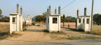  Residential Plot for Sale in Bamrauli, Allahabad