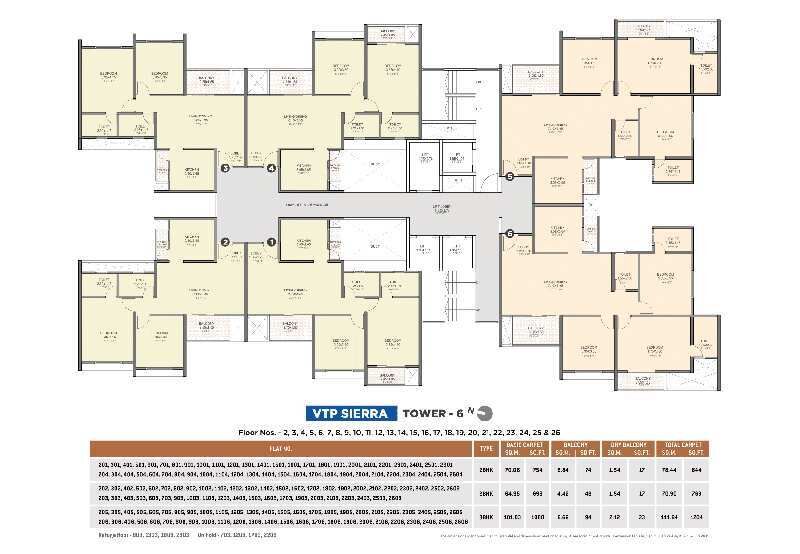 2 BHK Apartment 615 Sq.ft. for Sale in Baner Annexe, Pune