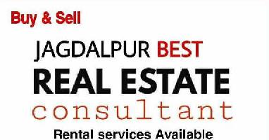  Residential Plot for Sale in Jagdalpur, Bastar