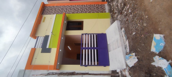 2 BHK House for Sale in Kadachanendal, Madurai