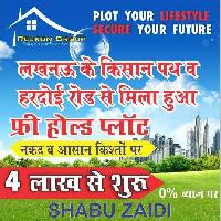  Residential Plot for Sale in Balaganj, Lucknow