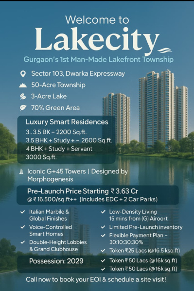  Residential Plot 10 Acre for Sale in Sector 37D Gurgaon