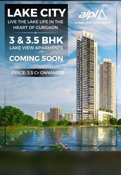  Residential Plot 96 Acre for Sale in Sohna, Gurgaon