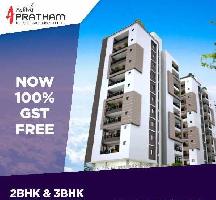 3 BHK Flat for Sale in Station Main Rd, Kota