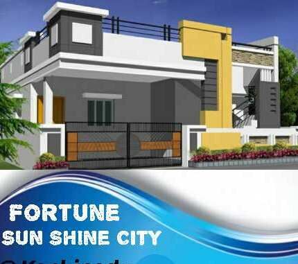 2 BHK House 8500 Sq. Yards for Sale in Kankipadu, Vijayawada
