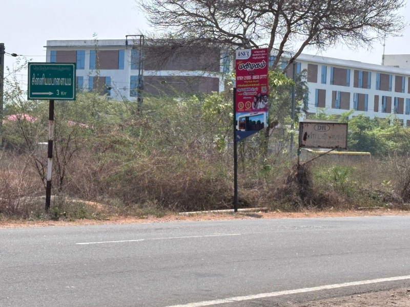  4500 Sq.ft. Commercial Land for Rent in Solar, Erode