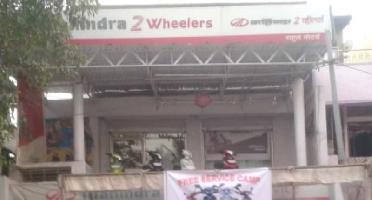  Commercial Shop for Rent in Prabhat Colony, Jalgaon