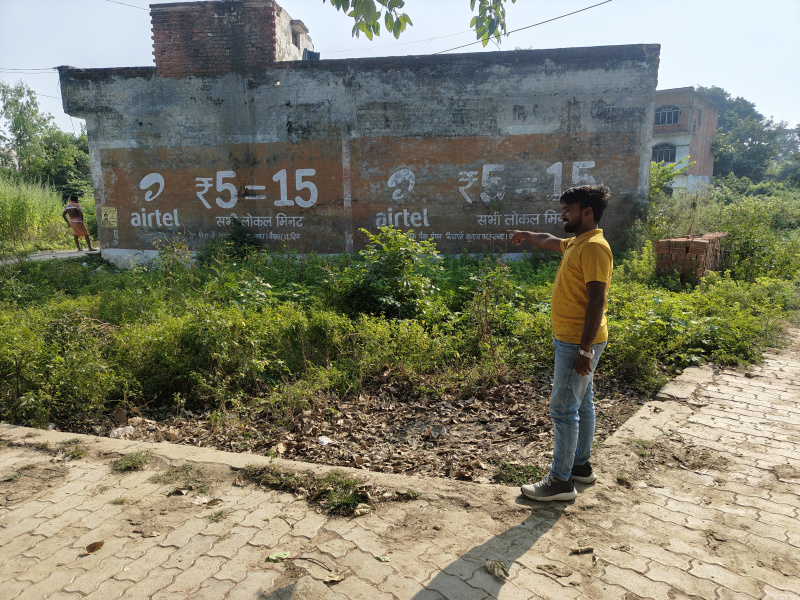  1258 Sq.ft. Commercial Land for Sale in Itaunja, Lucknow