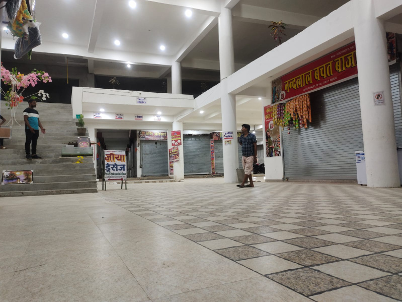  Business Center 23400 Sq.ft. for Sale in Bagaha, Champaran