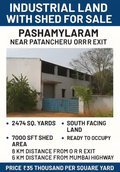  2000 Sq. Yards Warehouse for Sale in Pashamylaram, Hyderabad