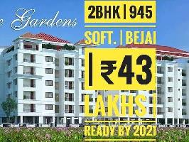 2 BHK Flat for Sale in Bejai, Mangalore