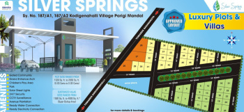  Residential Plot for Sale in Hindupur, Anantapur