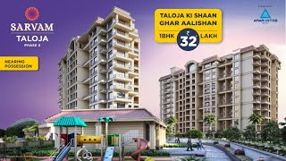 1 RK Apartment 405 Sq.ft. for Sale in Taloja, Navi Mumbai