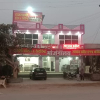  Office Space for Rent in Kolayat, Bikaner