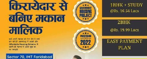 2 BHK Flat for Sale in Sector 70 Faridabad