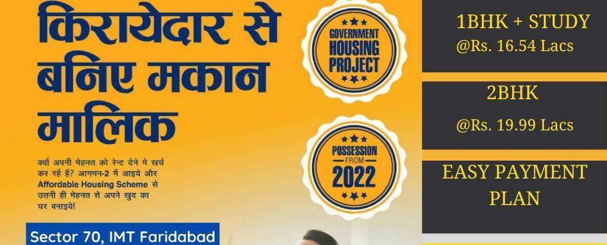 2 BHK Apartment 850 Sq.ft. for Sale in Sector 70 Faridabad