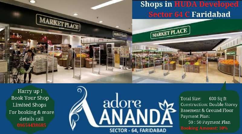  Commercial Shop 700 Sq.ft. for Sale in Sector 64 Faridabad