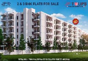 2 BHK Flat for Sale in Hoskote, Bangalore