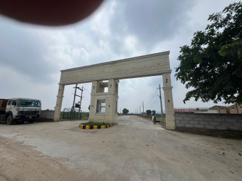  Agricultural Land for Sale in Shalimar, Alwar