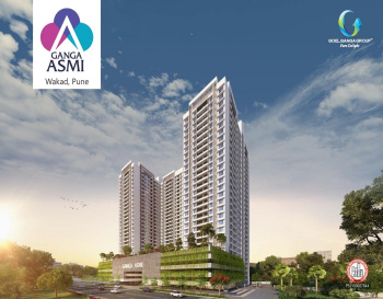 2 BHK Flat for Sale in Wakad, Pune