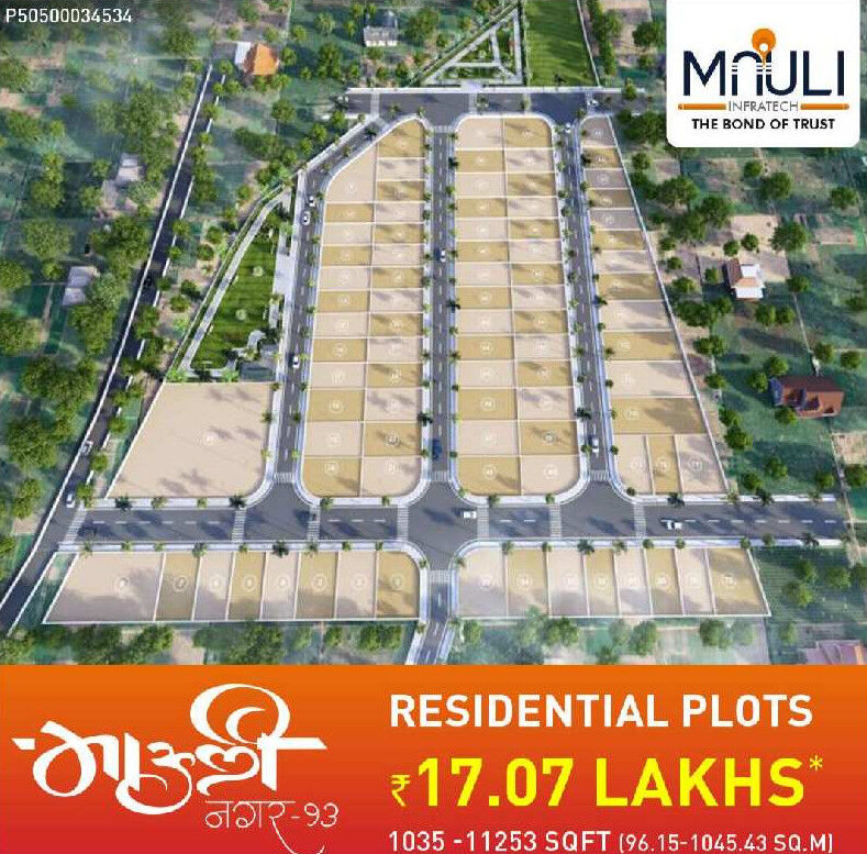  2313 Sq.ft. Residential Plot for Sale in Jamtha, Wardha Road, Nagpur
