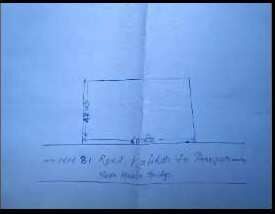  Residential Plot 3 Dismil for Sale in Pranpur, Katihar