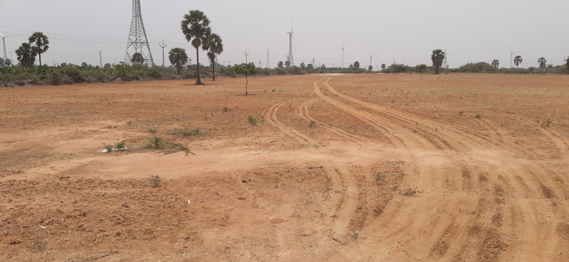 Agricultural Land 7 Acre for Sale in Radhapuram, Tirunelveli