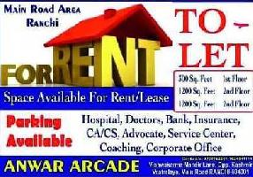  Office Space for Rent in Main Road, Ranchi