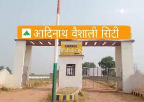  Residential Plot for Sale in Kakua, Agra