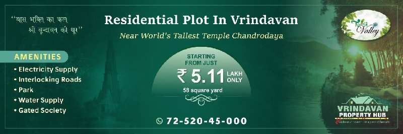  Residential Plot 57 Sq. Yards for Sale in 100 Foot Vip Road, Vrindavan Vrindavan