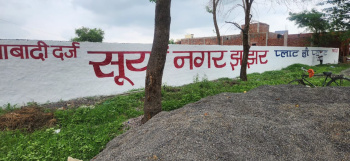  Residential Plot for Sale in Surya Nagar, Bulandshahr