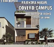 3 BHK House for Sale in New Rajendra Nagar, Raipur
