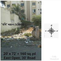  Residential Plot for Sale in Kalawad Road, Rajkot