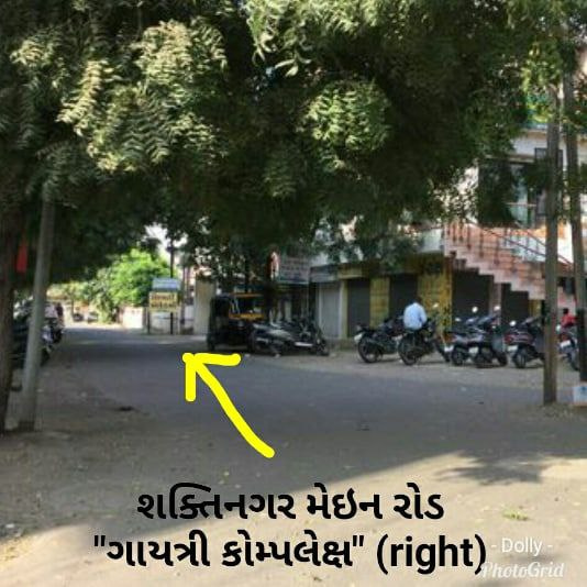  160 Sq. Yards Residential Plot for Sale in Kalawad Road, Rajkot