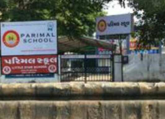  Residential Plot 160 Sq. Yards for Sale in Kalawad Road, Rajkot