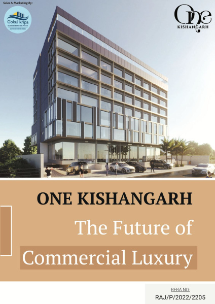  381 Sq.ft. Commercial Shop for Sale in Kishangarh, Ajmer