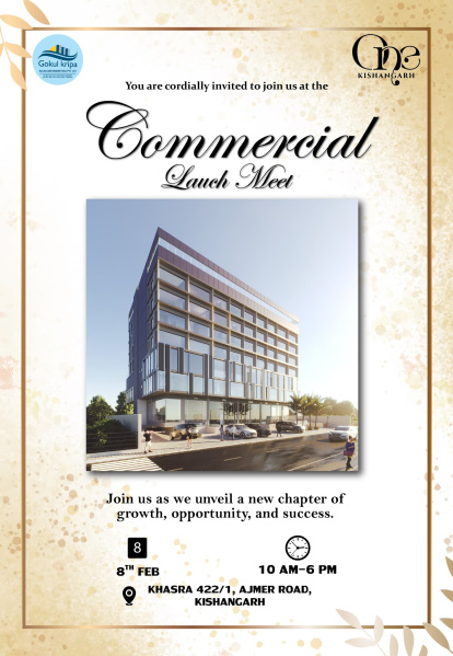  947 Sq.ft. Showroom for Sale in Kishangarh, Ajmer