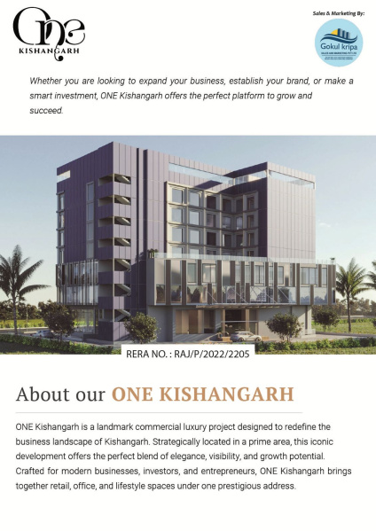  571 Sq.ft. Office Space for Sale in Kishangarh, Ajmer