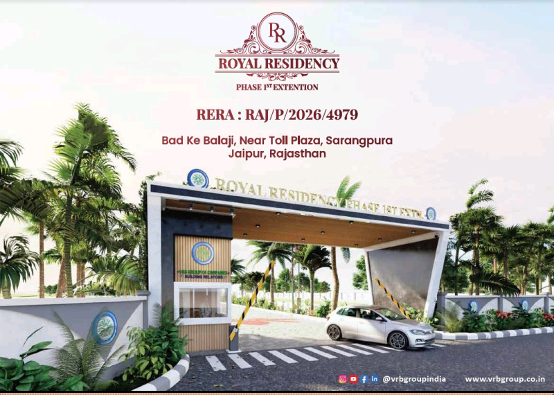  111 Sq. Yards Residential Plot for Sale in Mahindra SEZ, Jaipur