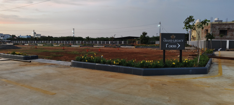  Residential Plot 1350 Sq.ft. for Sale in Aarchampatti, Tiruchirappalli